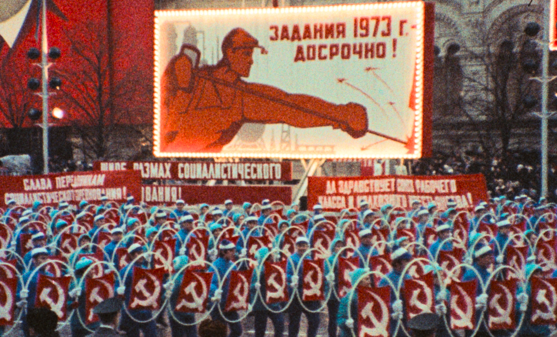 ‘Imperium’, or Are Multinational Empires Ridiculous?